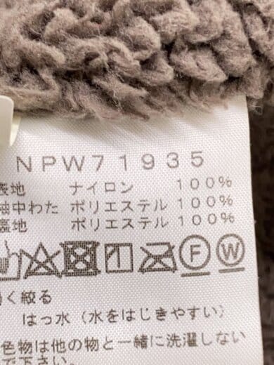 商品画像：COMPACT NOMAD COAT_コンパクト ノマドコート/L/ナイロン/CML/無地// 4