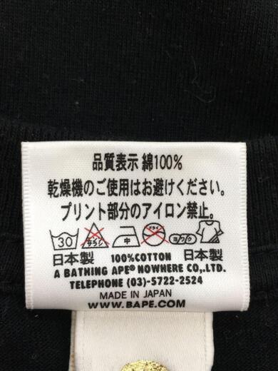 画像：A BATHING APETシャツ/M/コットン/BLK/TERIYAKI SOURCE4