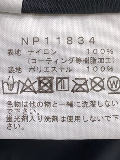 商品画像：MOUNTAIN LIGHT JACKET_マウンテンライトジャケット/L/ゴアテックス/BLU 4