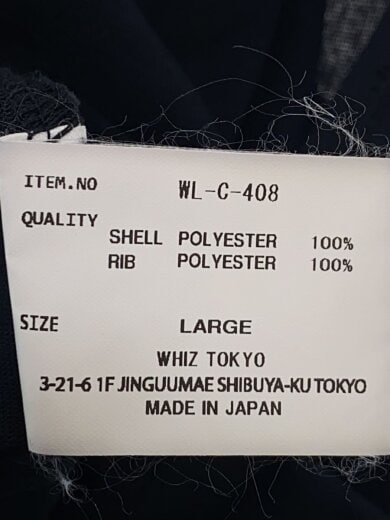 商品画像：NEON TEE/L/ポリエステル/BLK/WL-C-408 4