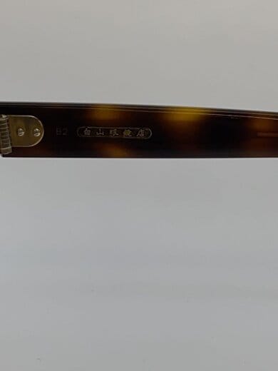 商品画像：メガネ/ウェリントン/BRW/メンズ/B2 4