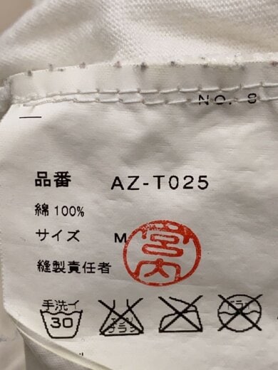 商品画像：Tシャツ/M/コットン/WHT/AZ-T025 4