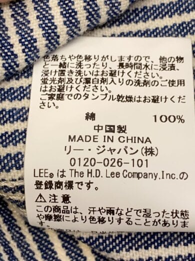 商品画像：カバーオール/S/コットン/BLU/ストライプ/LT0659 5