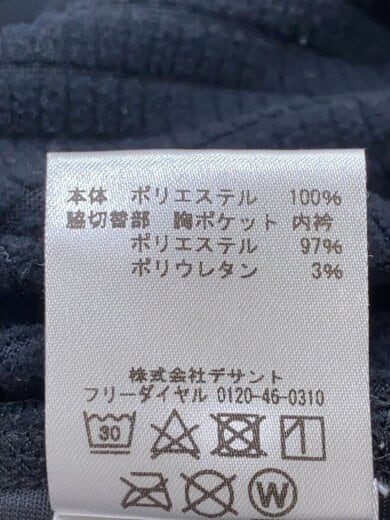 商品画像：インフューズ/フリースジャケット/M/ポリエステル/BLK/無地/tomsjl46if 4