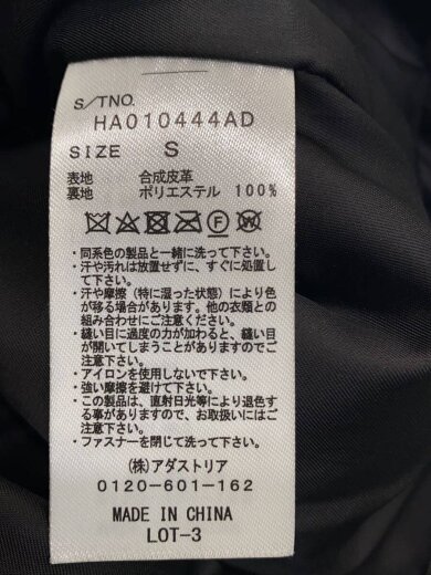 商品画像：カーゴパンツ/S/フェイクレザー/BLK/HA010444AD// 5