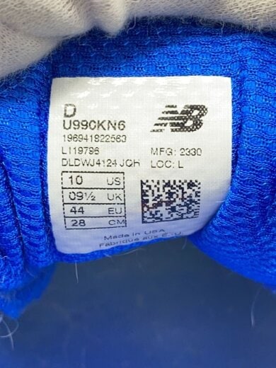 商品画像：U990/ベージュ/28cm/BEG 5