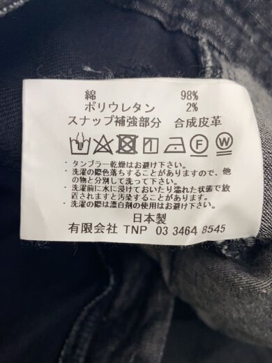 商品画像：ストレートパンツ/0/コットン/BLK/無地/nn-p3217// 5
