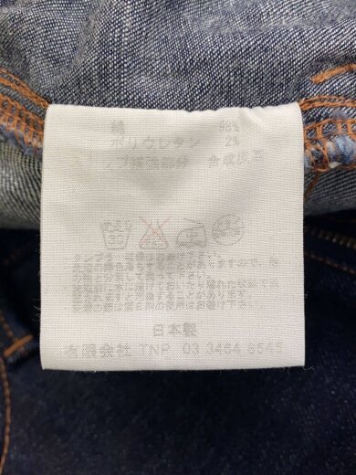 商品画像：ストレートパンツ/1/コットン/IDG/無地/nn-p2915// 5