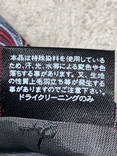 商品画像：ネクタイ/シルク/BRD/総柄/メンズ 6