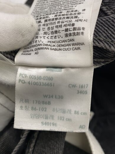 商品画像：ボトム/34/コットン/00550-0260// 5