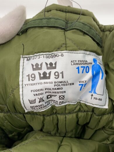 商品画像：ボトム/--/ポリエステル/CML/無地/M7373-150000-8 4