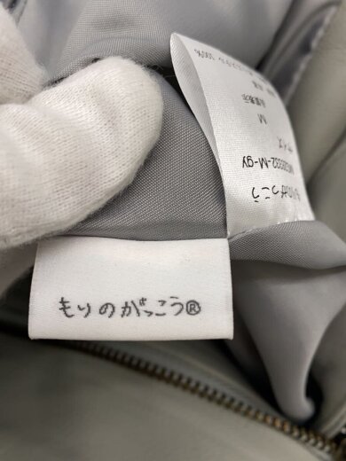 商品画像：レザージャケット・ブルゾン/M/羊革/GRY/MG28332-m-bk 3