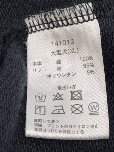商品画像：スウェット/XL/コットン/BLK/141013// 4