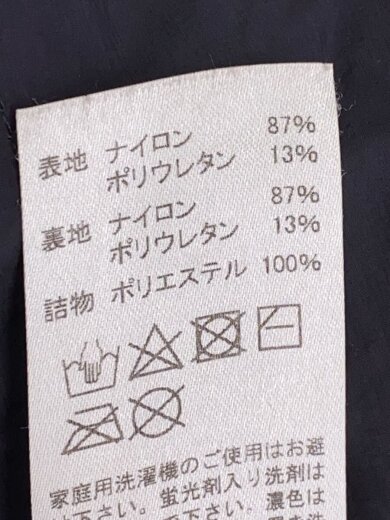 商品画像：ナイロンジャケット/42/ナイロン/NVY/無地/19S-KW-001// 5