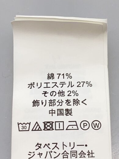 商品画像：長袖シャツ/L/コットン/チェック/CG614// 4
