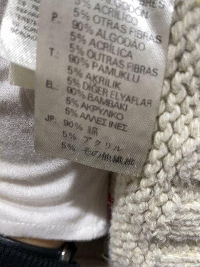 商品画像：ニット・セーター(厚手)/--/コットン/CRM// 4