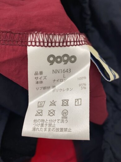 商品画像：ナイロンジャケット/L/ナイロン/NVY/NN1643 4