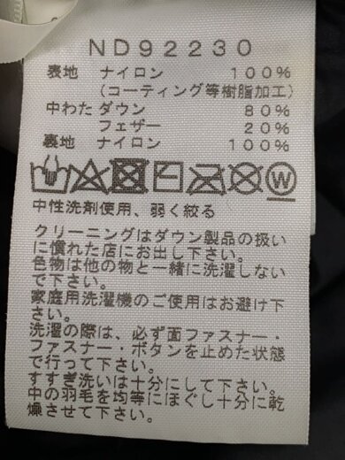 商品画像：CAMP SIERRA SHORT_キャンプシエラショート/M/ナイロン/BLK 4