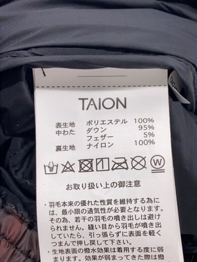 商品画像：ダウンボトム/L/ポリエステル/RED/総柄/TAION-131MT-DX 5