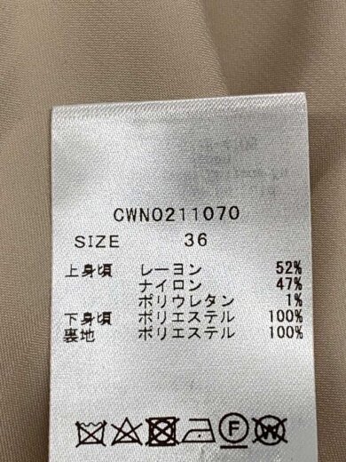 商品画像：長袖ワンピース/36/レーヨン/IVO/CWN0211070// 4