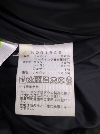 商品画像：NOVELTY BALTRO LIGHT JACKET_ノベルティーバルトロライトジャケット/M/ナイロン/GRN// 4