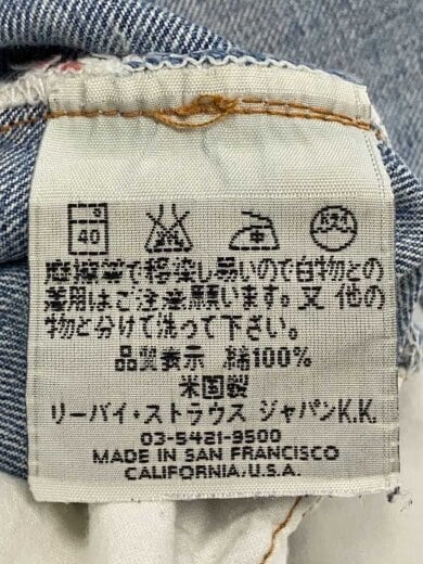 商品画像：ボトム/--/コットン/BLU// 6
