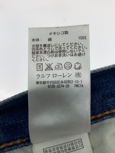 商品画像：ボトム/30/コットン/BLU/4654304// 4