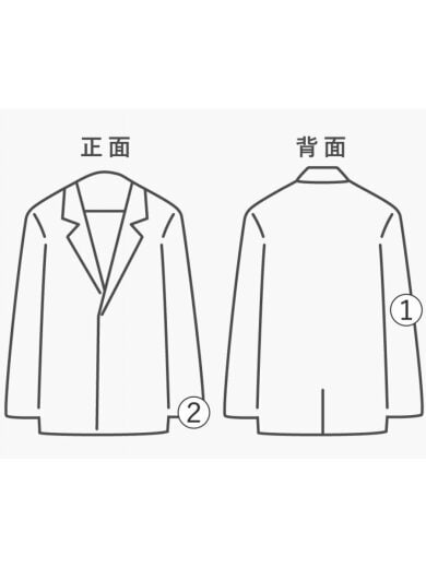 商品画像：ブルゾン/M/ウール/GRY/USA製/レザー部分状態考慮// 9