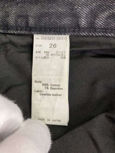 商品画像：25SS/MVS BLACK FLARE/ダメージ加工/フレアデニムパンツ/26/BLK 5