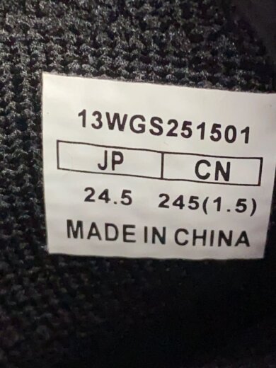 商品画像：ECOニットブーツ/ストレッチブーツ/24.5cm/BLK 5