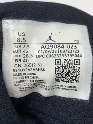 商品画像：JORDAN MAX AURA/ジョーダンマックスオーラ/ブラック/AQ9084-023/26.5cm/BLK 5