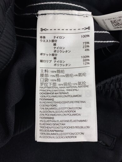 商品画像：M 3 STP CUFFED TRKPNT/トラックパンツ/ジョガーパンツ/L/ナイロン/BLK/H16342 5