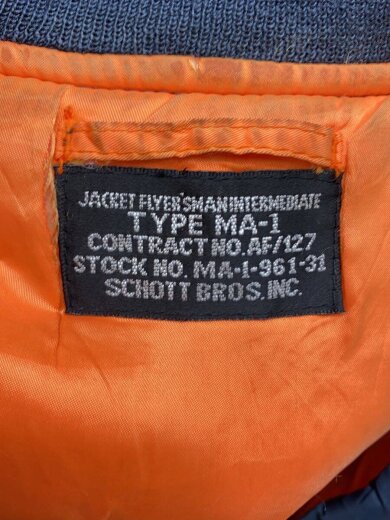 商品画像：90s/MA-1/リバーシブル/ブルゾン/--/ナイロン/NVY 3