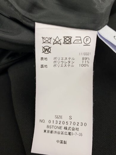 商品画像：23AW/ショルダーロンパース/オールインワン/S/ポリエステル/BLK/01320570230// 5