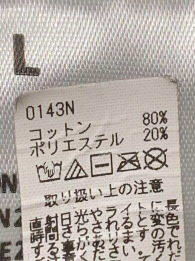 商品画像：パーカー/裏起毛/L/コットン/BLK 5