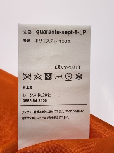 商品画像：カットオフ/インサイドアウト/サテンパンツ/ポリエステル/ORN/quarante-sept-5-lp 5