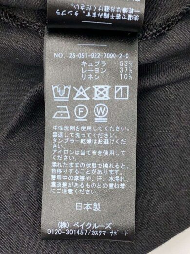 商品画像：25SS/fibril linen混キャミソール/FREE/キュプラ/BLK/25051922709020// 4