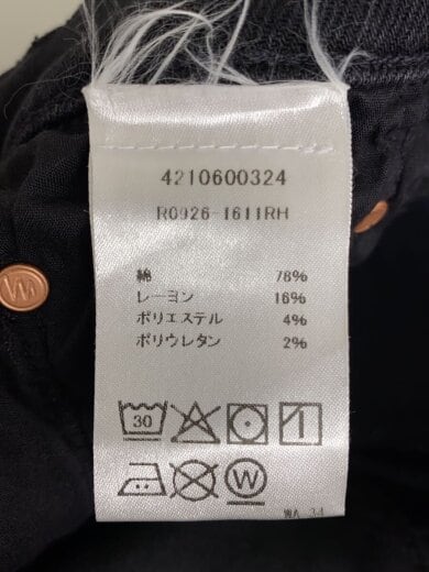 商品画像：×Ron Herman/ブラックデニム/HALF-PIKE ANKLE/ボトム/24/コットン/BLK// 5