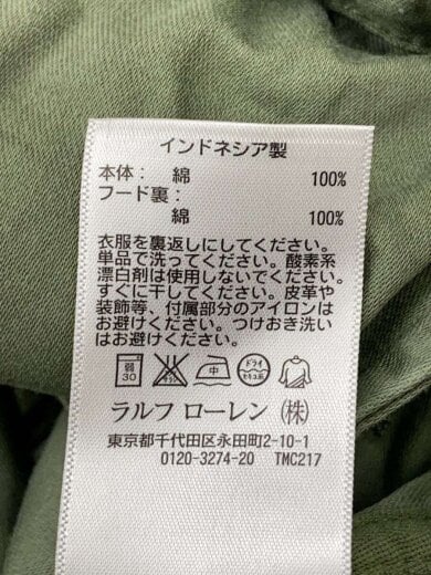 商品画像：Vintage加工/ミリタリージャケット/S/コットン/KHK/788530713001// 4