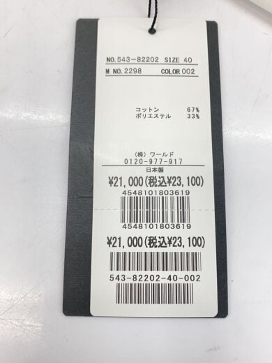 商品画像：七分袖ブラウス/40/コットン/WHT/543-82202// 7