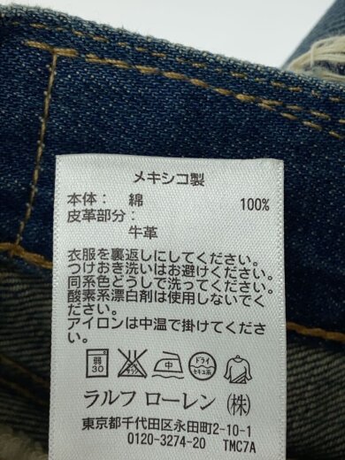 商品画像：星条旗/ダメージ加工/裾スレ有/デニムパンツ/30/IDG/788557474001// 5