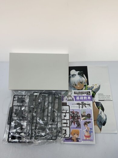 商品画像：プラモデル/-- 7