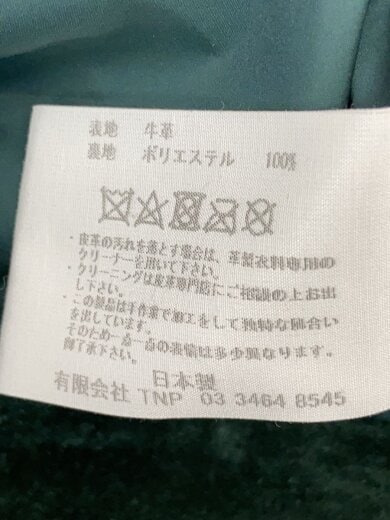 商品画像：ジャケット/3/レザー/GRN/NN-J3118 5