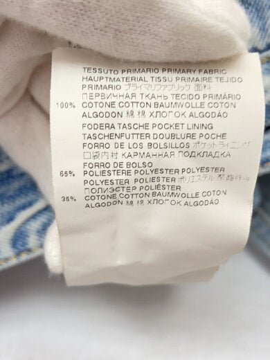 商品画像：Gジャン/46/デニム/IDG/S71AN0339 4