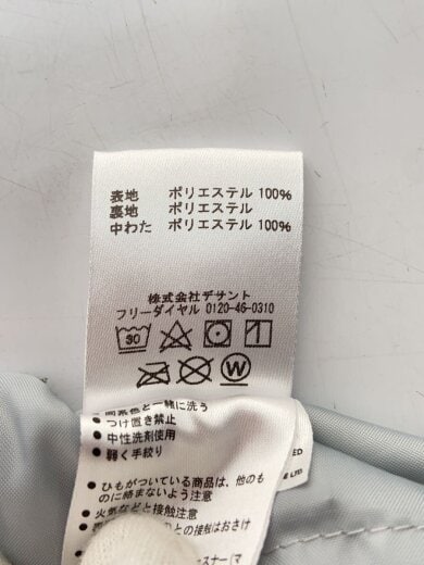 商品画像：DWJMJH91A ボトム/ウェアー/--/NVY/DWJMJH91A 6