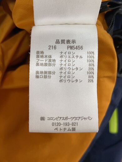 商品画像：PM5456 ウェアー/M/NVY/PM5456 4