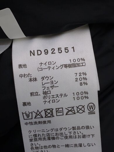 商品画像：BALTORO LIGHT JACKET_バルトロライトジャケット/L/ナイロン/GRY 4