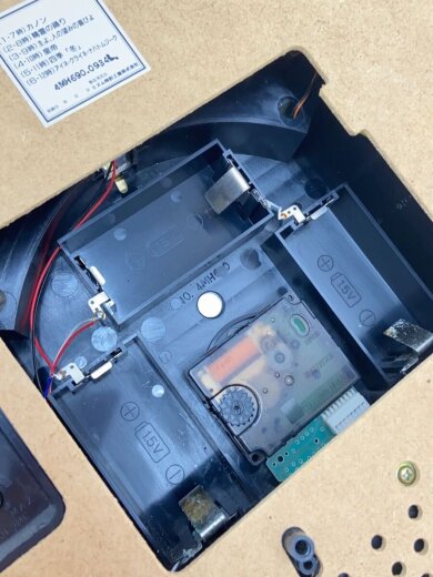 商品画像：4mh690-0934/small world/カラクリ掛け時計 7