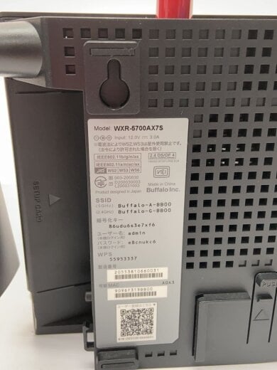 商品画像：パソコン周辺機器 WXR-5700AX7S// 7