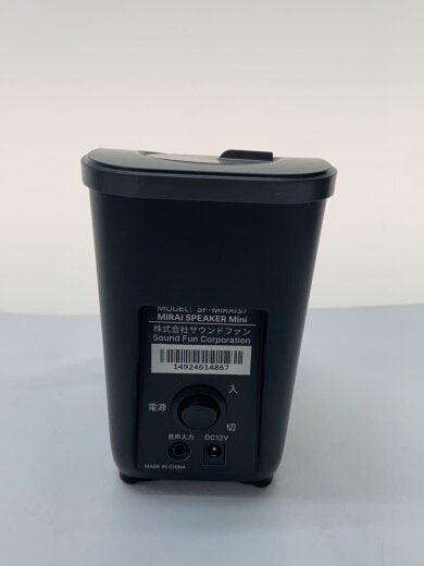 商品画像：スピーカー/SF-MIRAIS7// 4